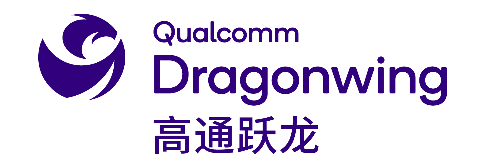 推出高通跃龙产品品牌:面向新时代行业创新的解决方案